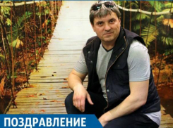 Сегодня День рождения у блогера Олега Фетисова 
