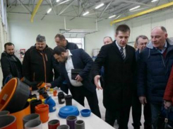 Совет по инвестициям  провел выездное заседание в Таганроге