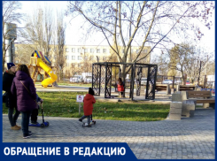 Жительница Таганрога поратовала за благие дела для людей