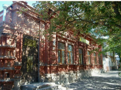 Старинный особняк в Таганроге продается за 35 млн рублей