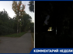 Cитуацию с темнотой у школы № 30 прокомментировала администрация Таганрога