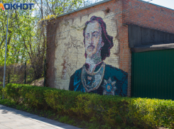 Зонты далеко не убирайте: местами пасмурная погода ожидает таганрожцев на майских праздниках 