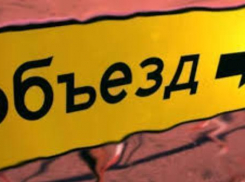 Пути объезда Свято-Никольской церкви придется искать автолюбителям 