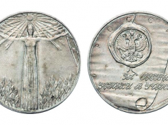 В 2023-2024 гг. в школы Таганрога вернут серебряные медали