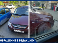В Таганроге ищут свидетелей ДТП