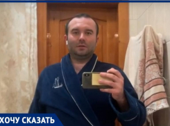 «На январских облажались и сейчас», - таганрожец Виталий Новожилов об отсутствии воды