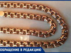 «Всё должно делаться от души», - 3 месяца ювелир Таганрога кормит заказчицу «завтраками»