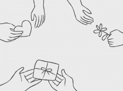 2024 — Год добрых дел для таганрожцев 