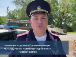 Трагедия под Таганрогом: смертельная авария произошла в Матвеево-Курганском районе
