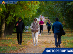 Как в Таганроге был пройден экватор осени