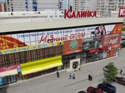 С заботой о посетителях и их близких!