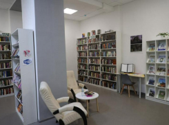 В Таганроге открылась вторая модельная библиотека