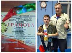 Наш земляк прославил Таганрог на межрегиональном турнире