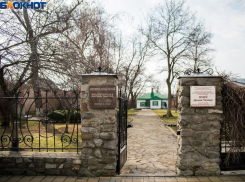  Администрация Таганрога заказала экскурсионный пресс-тур за 249 тысяч