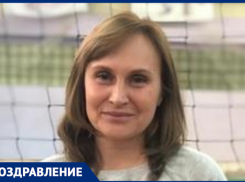 День рождения у таганрожского тренера-преподавателя
