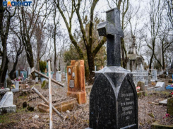Таганрожцы приглашаются на субботник на Старое кладбище