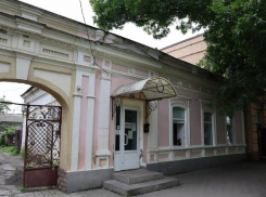 «Домовладение П.И. Грибковой» включено в реестр объектов культурного наследия