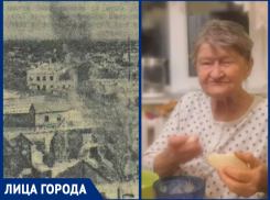 Дина Решетько: еврейка, пережившая оккупацию в Таганроге