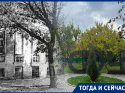  Подворье Афонского Пантелеймоновского монастыря было на месте сквера ЮФУ в Таганроге