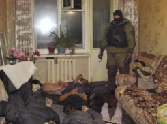 Таганрог захлестнула волна наркомании