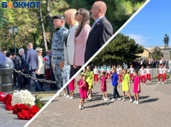 В юбилей Таганрога прошла торжественная церемония у памятника основателю города