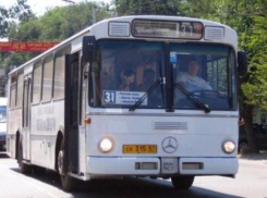 Причины смерти пассажира автобуса в Таганроге выяснит следствие