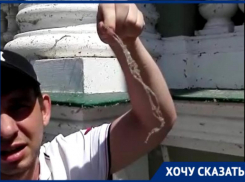 «Администрации не нужен театр?» - гость Таганрога обалдел от его фасада здания