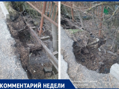 Администрация Таганрога дала комментарии о судьбе разрушающегося моста 