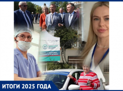 Итоги года в медицине Таганрога: стройка за 22 млрд и кризис с кадрами