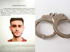 Судим и ранее привлекался: что известно о подозреваемом в двойном убийстве в Таганроге