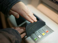 В Таганроге   один из собутыльников остался без денег