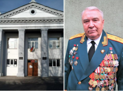 Администрация Таганрога планирует дать школе № 23 имя генерал-лейтенанта Владимира Неверова