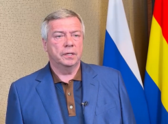 Губернатор успокоил жителей региона и сообщил о штатном режиме спецслужб