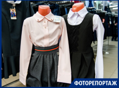 Всего месяц остался до учебного года, а вы готовы?