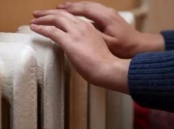 6,5 миллиардов рублей выделили Ростовской области для подготовки к отопительному сезону