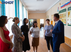 Когда таганрогские педагоги смогут досрочно уйти на пенсию — рассказали в региональном Соцфонде