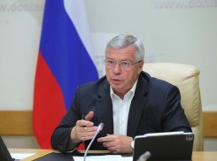 В Ростовской области ввели средний уровень реагирования