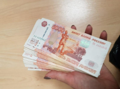 Почти 70 тысяч рублей зарабатывают таганрожцы по мнению властей