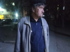В Таганроге разыскивают мужчину