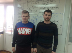 Таганрогские изобретатели придумали прибор для мониторинга состояния дорог