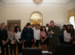 В Таганроге прошел молодежный правовой форум