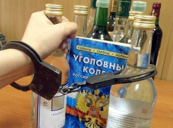 Таганрожца осудили на 3,5 года за подделку спиртного