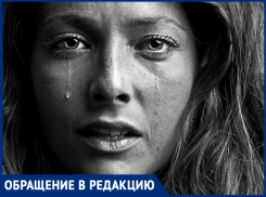 «Мне приходится учить детей и воевать с родителями!» – крик души одного из преподавателей Таганрога
