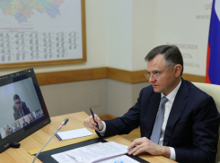 Исполняющий обязанности губернатора Юрий Слюсарь обещал помочь семьям и из Таганрога