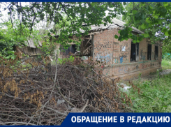 Тили - бом, тили - бом, в Таганроге сгорел дом,  став головной болью для жителей