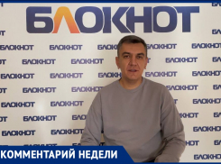 «Это нонсенс»: соучредитель кафе «Джонни Джонс» прокомментировал отказ военным в посещении их заведения в Таганроге