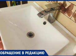 В Таганроге с 18 августа нет воды в районе станции Марцево