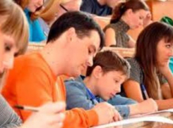 Жителям Таганрога предложили принять участие в этнографическом диктанте