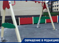 Детская площадка в микрорайоне «Авиатор» Таганрога - красивая обертка с ужасом внутри