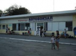 Таганрогский автовокзал лишили части дохода в пользу пассажиров